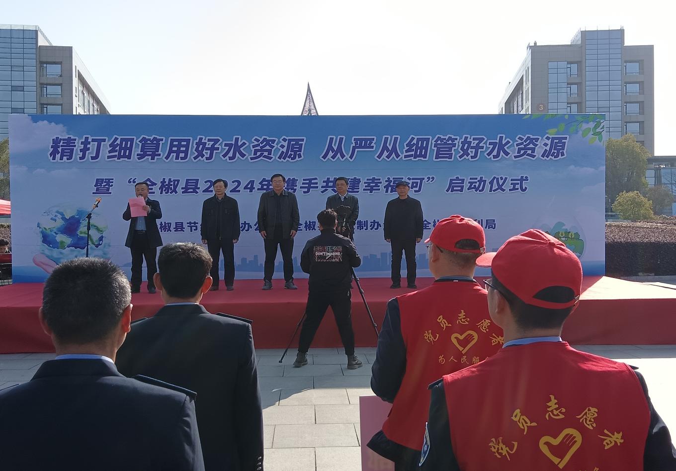 世界水日科普活动.jpg